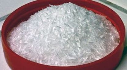 Picture of TASTING POWDER 50gm